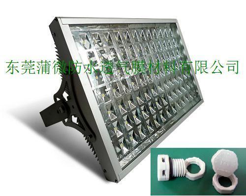 优化通讯设备销售策略 价格与厂家选择的全面分析
